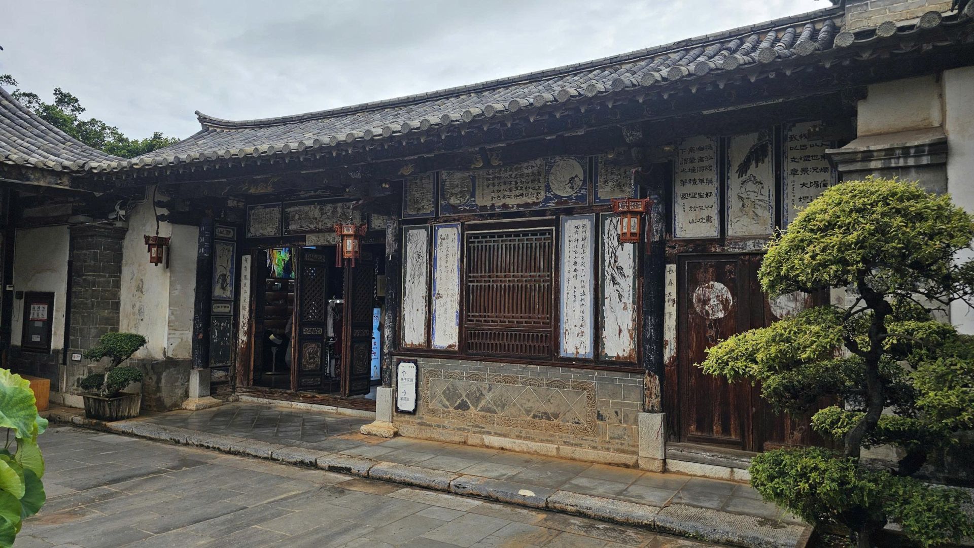 tiêu chuẩn phòng sạch