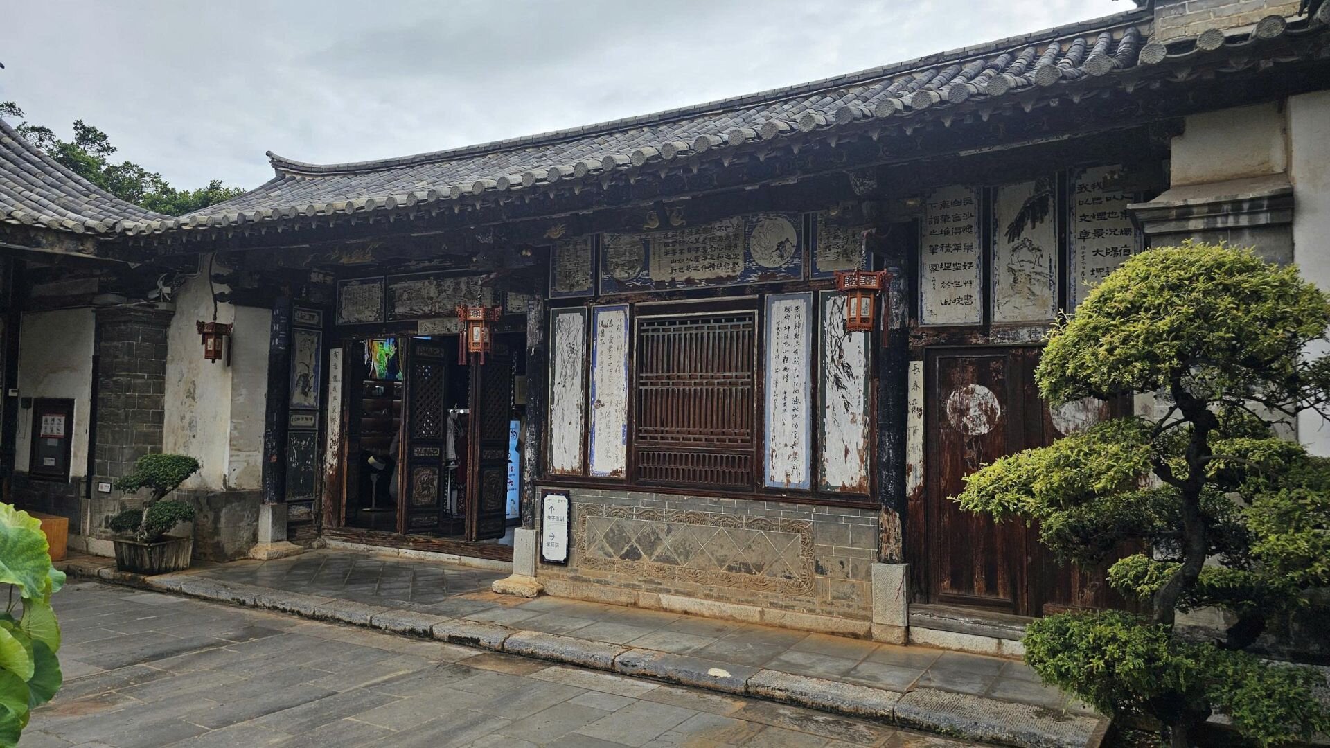 tiêu chuẩn phòng sạch